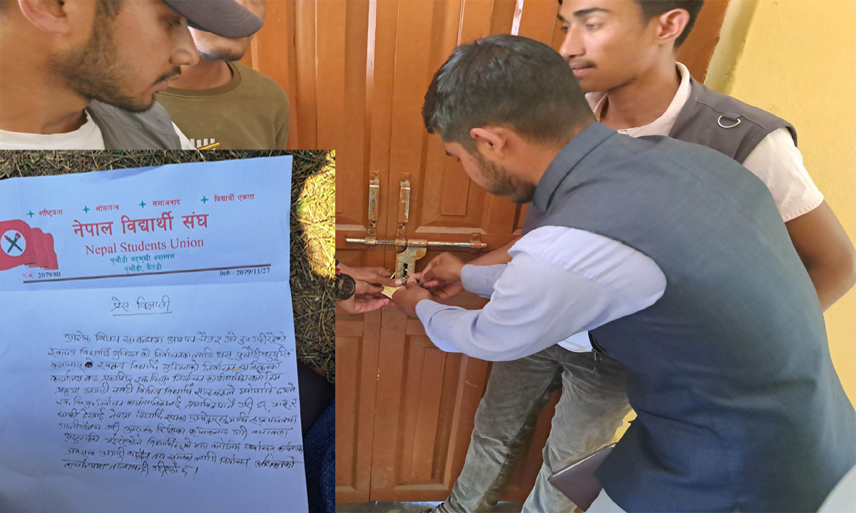 बैतडीमा स्ववियु निर्वाचनः पुर्चौडी क्याम्पसमा लफडा, नेवि संघले लगायो ताला